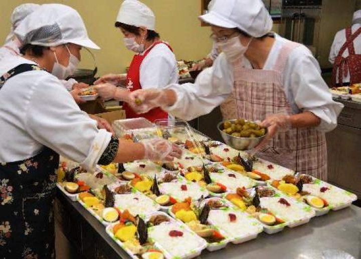 30 Nữ thực phẩm Kanto lương 1.226 yên/h