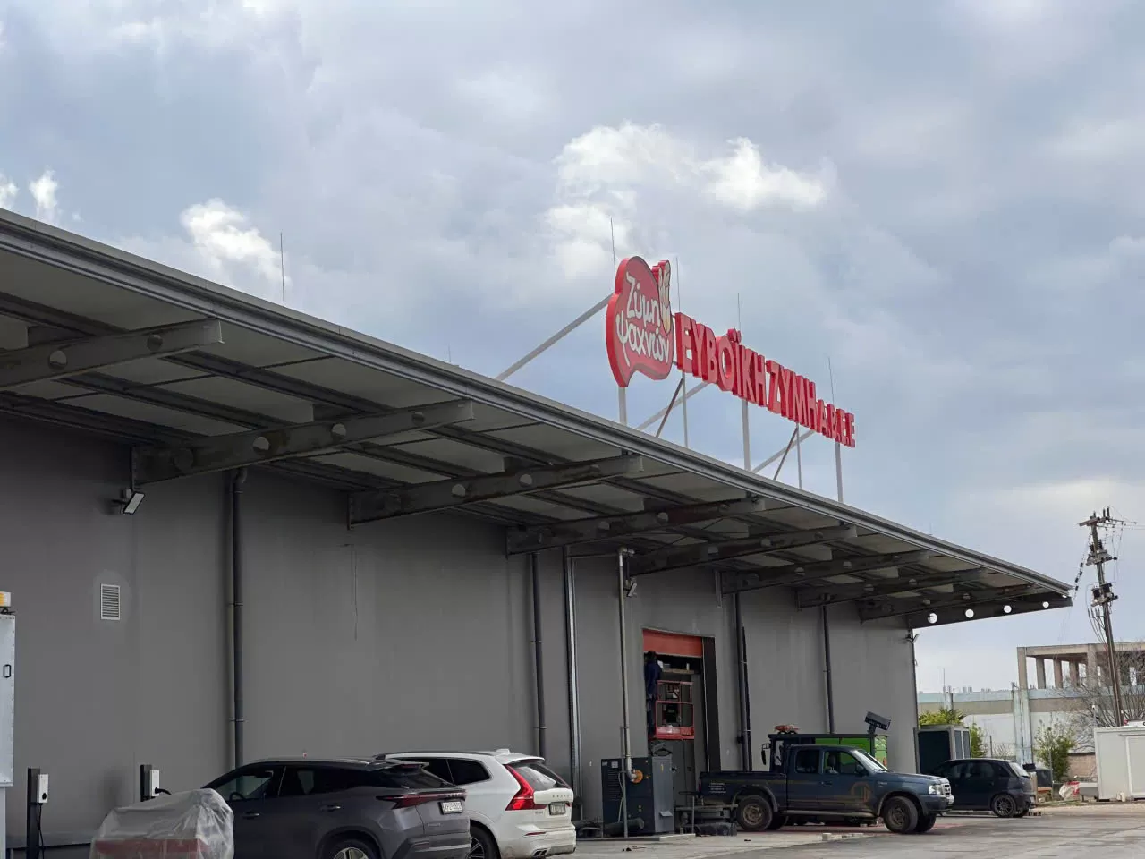 TUYỂN NAM NỮ / CẶP VỢ CHỒNG LÀM VIỆC TẠI HY LẠP