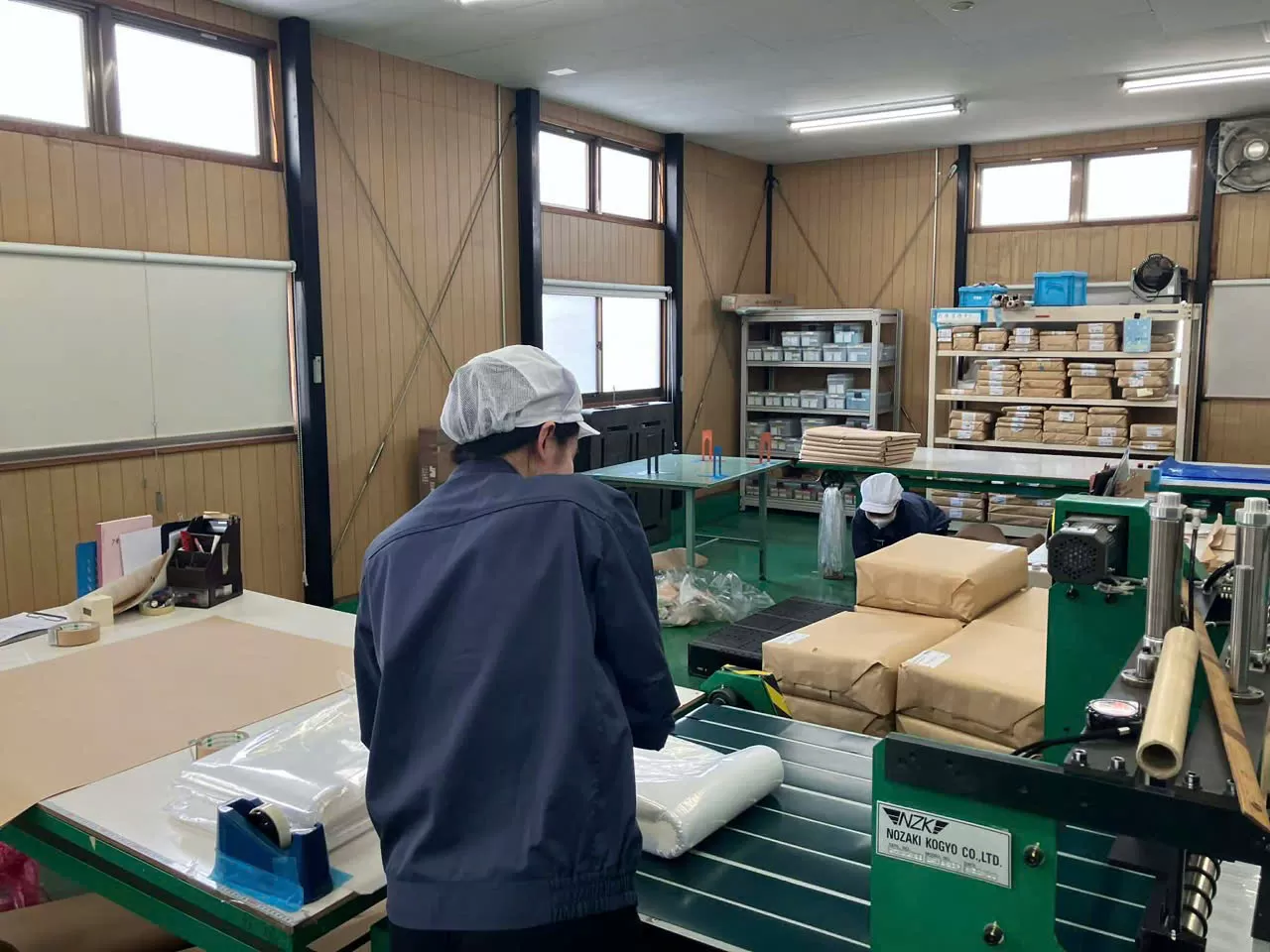 FORM CUỐI – NAM ĐÓNG GÓI CÔNG NGHIỆP SAITAMA – LƯƠNG CAO