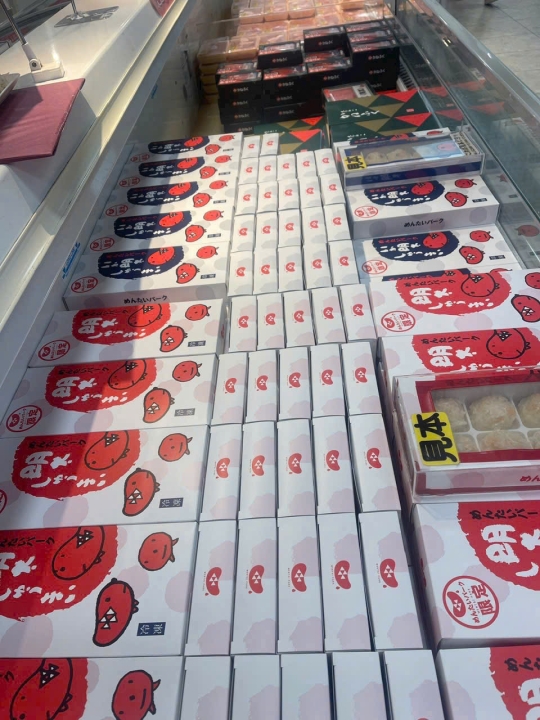 NỮ THỰC PHẨM KANTO – LƯƠNG CAO – HỌC NGOÀI