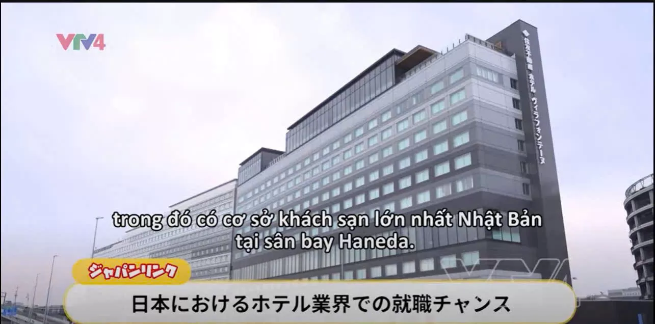 NỮ KHÁCH SẠN TOKYO – LƯƠNG GẦN 21 MAN – HẾT 3 NĂM THƯỞNG 40 MAN – PHÍ 39