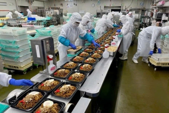 ĐH 71458 NỮ CHẾ BIẾN THỰC PHẨM KANTO LƯƠNG CAO