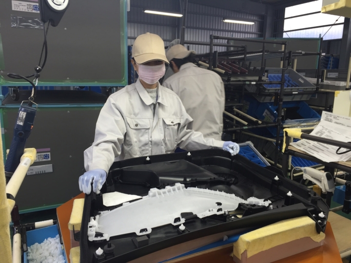 DH 31260 NAM KIỂM HÀNG, SẢN XUẤT LINH KIỆN NHỰA