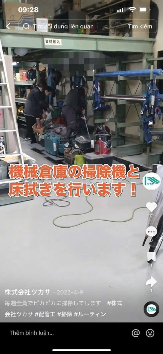 ĐH 101452 GIA CÔNG LẮP ĐẶT ỐNG ĐIỀU HÒA LƯƠNG CAO PHÍ RẺ