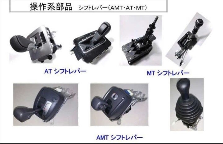 ĐH UX 21262 NAM LINH KIỆN Ô TÔ