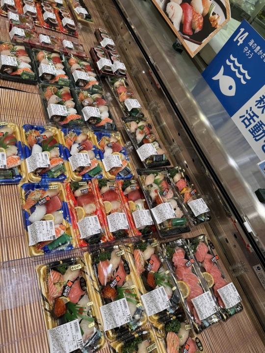 ĐH WO 51558 CHẾ BIẾN ĐÓNG GÓI CƠM HỘP