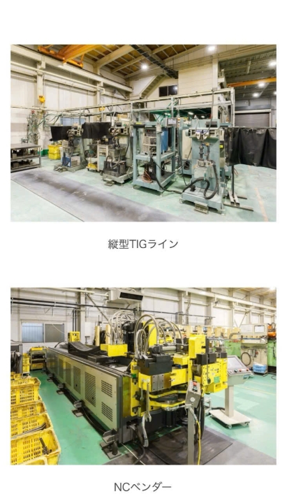 ĐH UW 21262 NAM KIỂM HÀNG LINH KIỆN LƯƠNG CAO