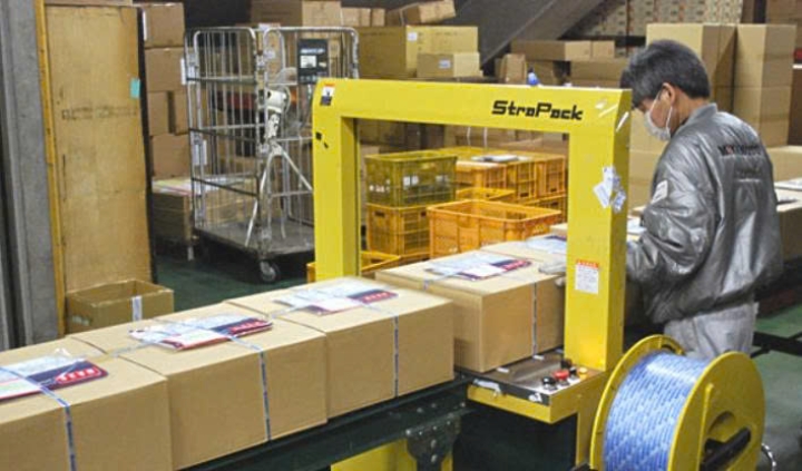 Tuyển Nam Làm Đóng Gói – Dán Tem Mác Rượu Tại lương cao