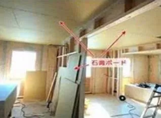 TUYỂN 08 NAM ĐƠN HOÀN THIỆN NỘI THẤT NHẬT BẢN IBARAKI CHIBA TOKYO